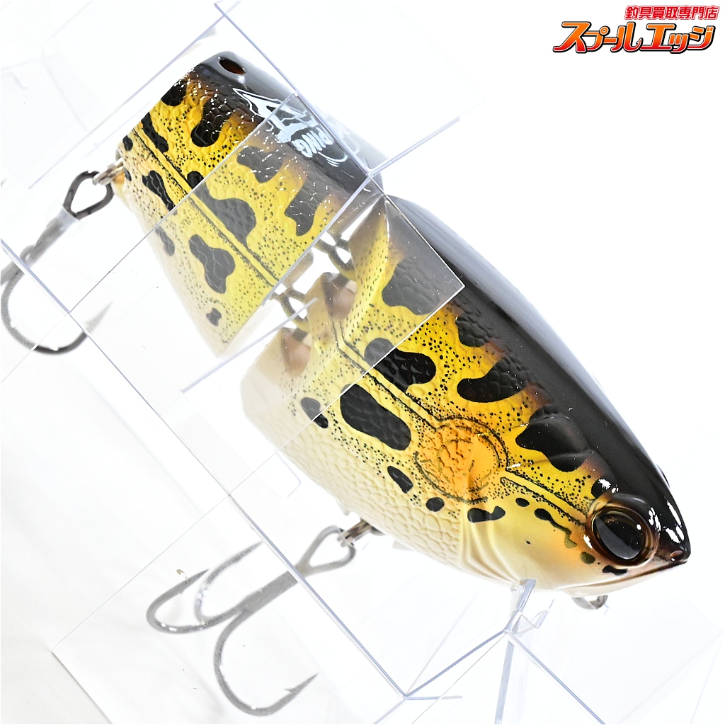 DRT タイニージョーカー TINYJOKER TJ FROG DRT】 タイニージョーカー