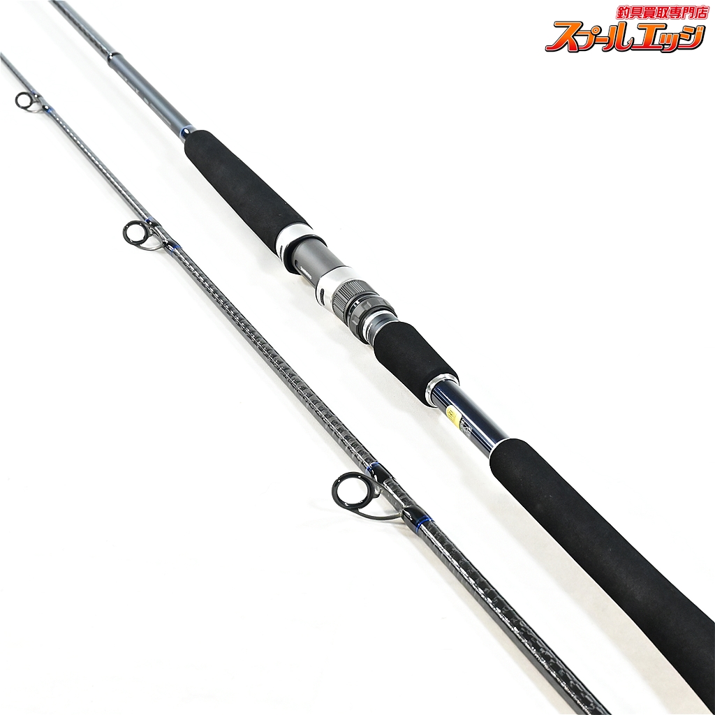 シマノ シマノ コルトスナイパーSS S96H コルトスナイパーBB S96H