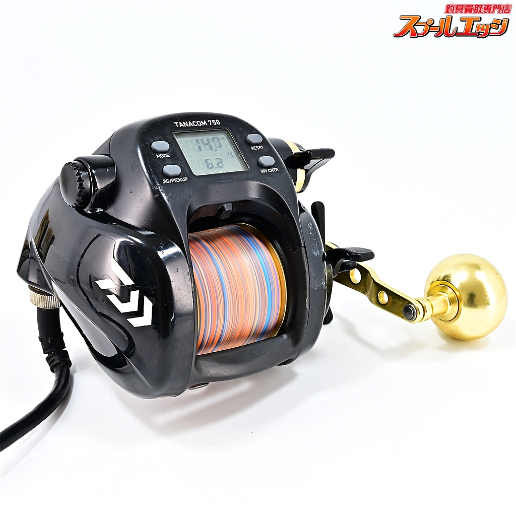 ダイワタナコン750Fe