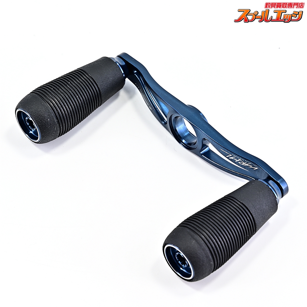 DRT VARIAL バリアルハンドル87ブラック 【公式通販】