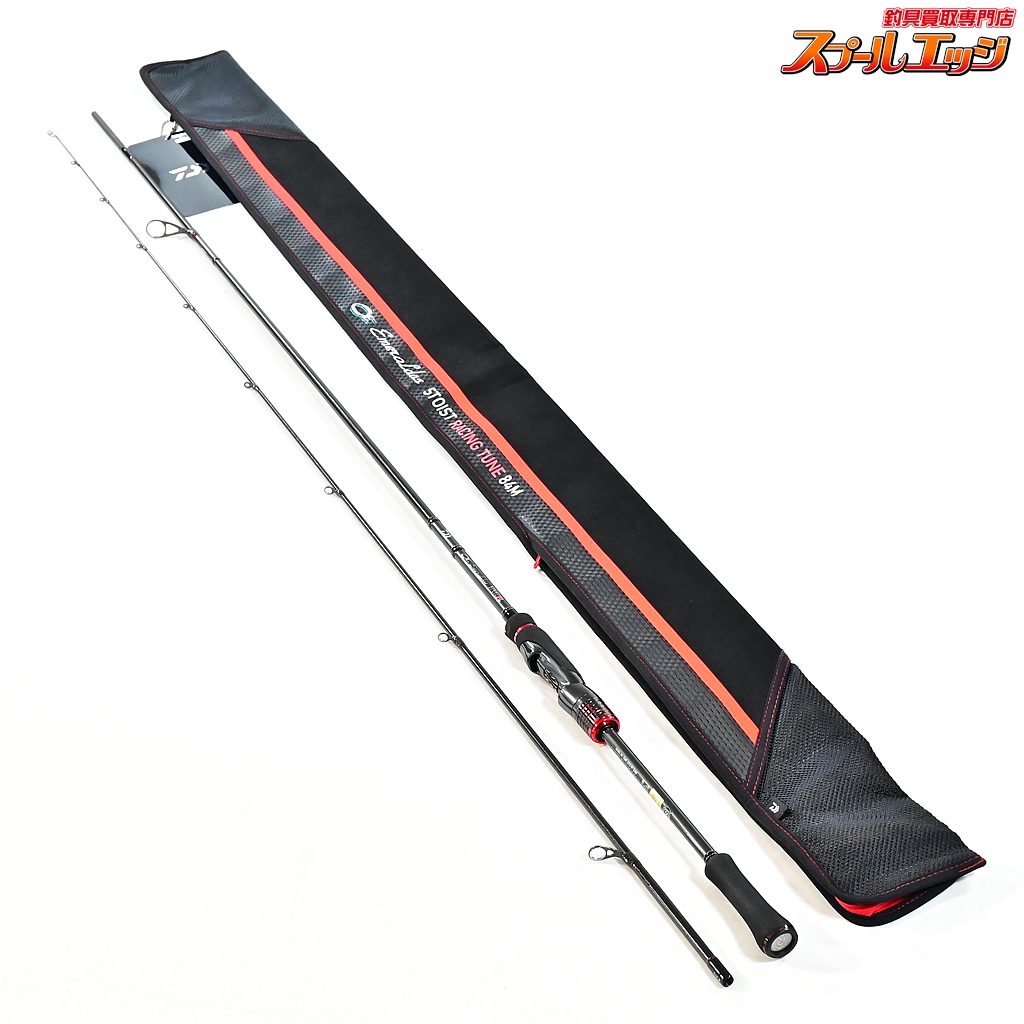 23 エメラルダス ストイスト ST（アウトガイドモデル） 82ML-5 【公式