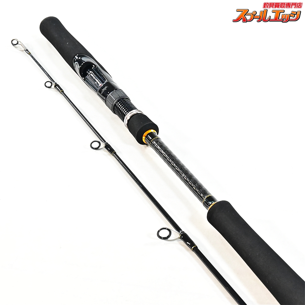 メジャークラフト 電動ジギングロッド 購入 クロステージ メジャー