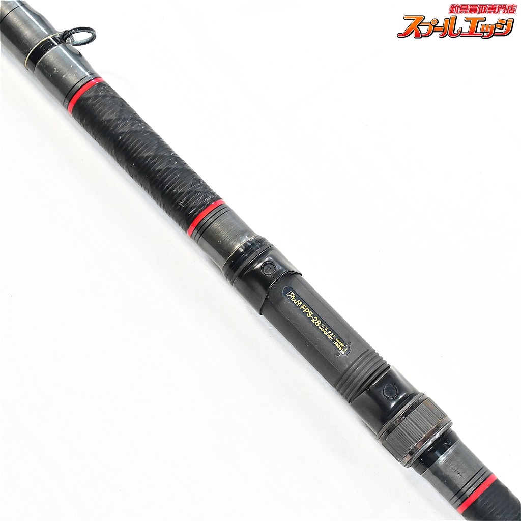 ダイワ カーボウィスカー ダイレクトパワー 磯 1.5号53 ロッド 釣竿