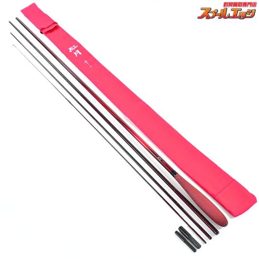 ヘラブナ釣竿 勇駒 16尺 ヘラブナ釣竿 勇駒 16尺 ヘラブナ釣竿 勇駒