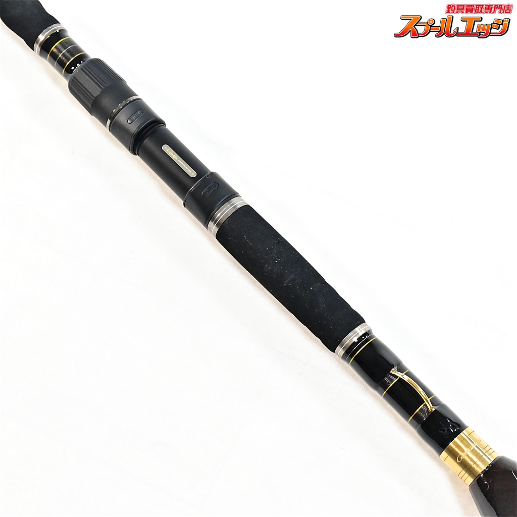 がまかつがま石ギガバーサスくわせ MH 520 替穂先付き