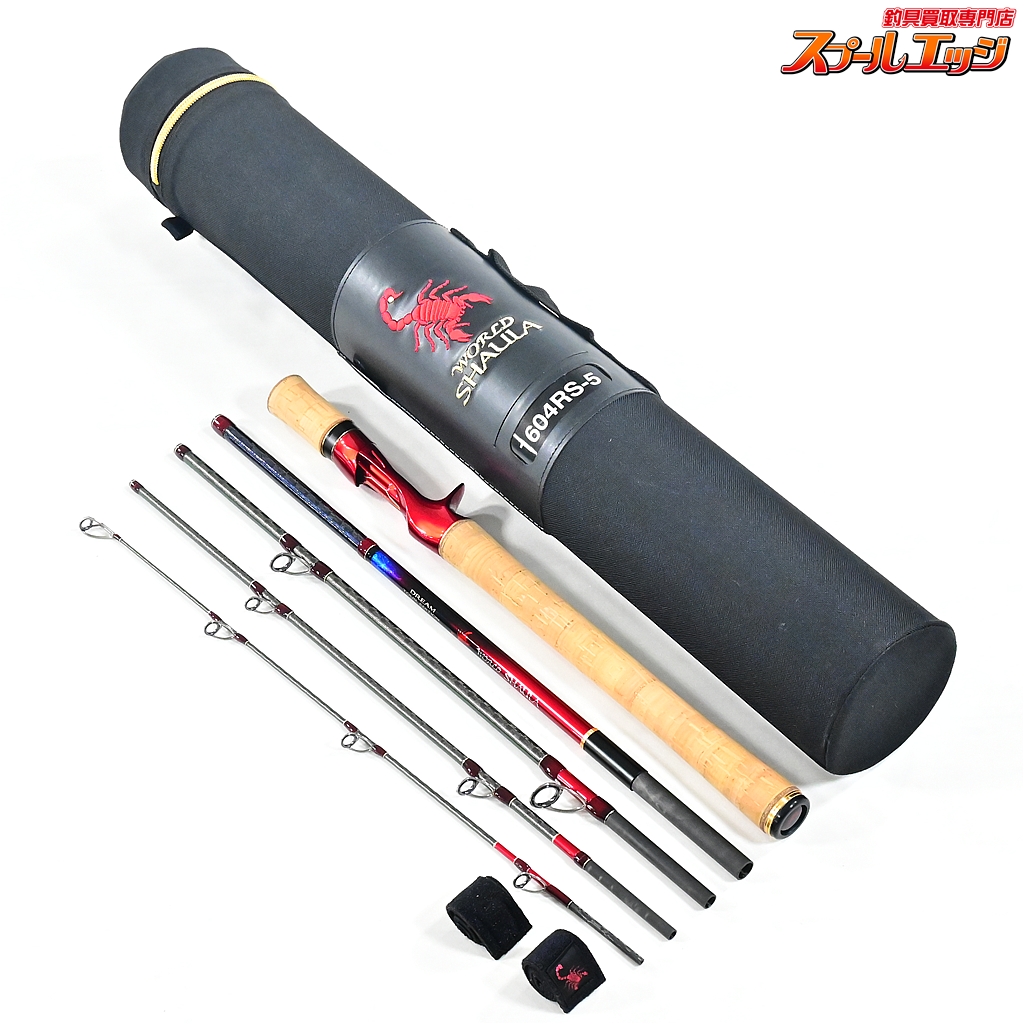 WORLD SHALLA 1604RS-5 ルアーロッド WORLD SHALLA 1604RS-5 ルアー