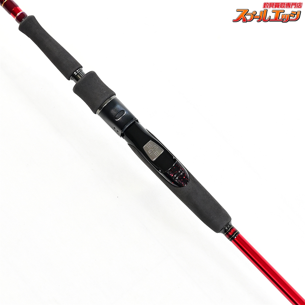 ダイワ ハートランド HL772MFS-SV AGS17 赤震斬