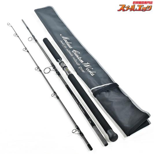 MCワークス(MC WORKS') | スプールエッジネット