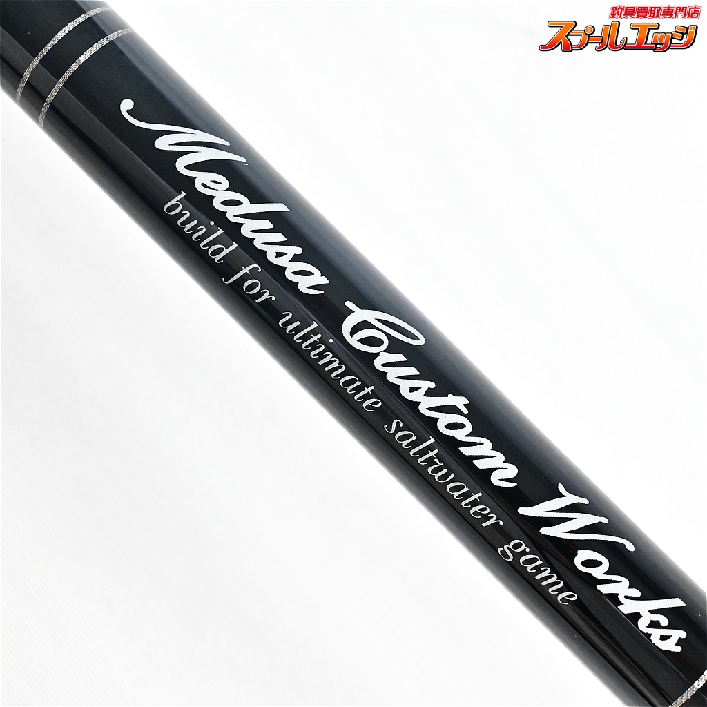 MCワークス レイジングブル 95XZ-TRIDENT スペシャル MCワークス