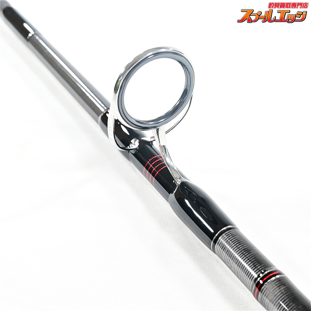 MCワークス】 レイジングブル 98XS-2 MC-WORKS RAGING BULL クロマグロ