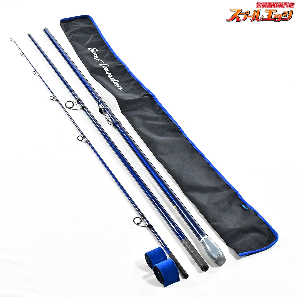 シマノ サーフリーダー FV 405DX-T 投げ竿 シマノ サーフリーダー 405 DX-T