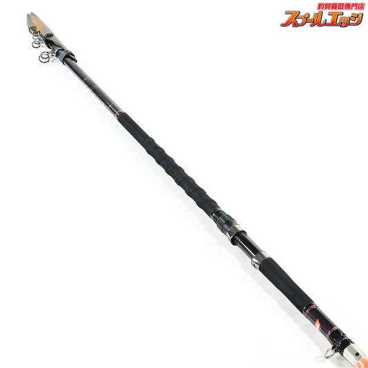 Mr.Ishidai カリプソファイン 石鯛竿 【公式通販】