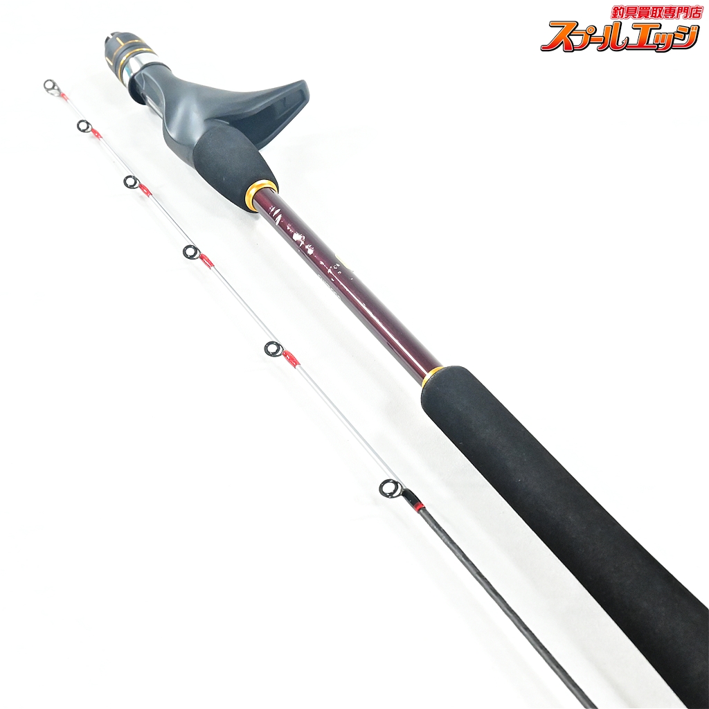 シマノ 炎月BB B69M-S/2 SHIMANO ENGETSU BB SHIMANO 21炎月 BB B69M-