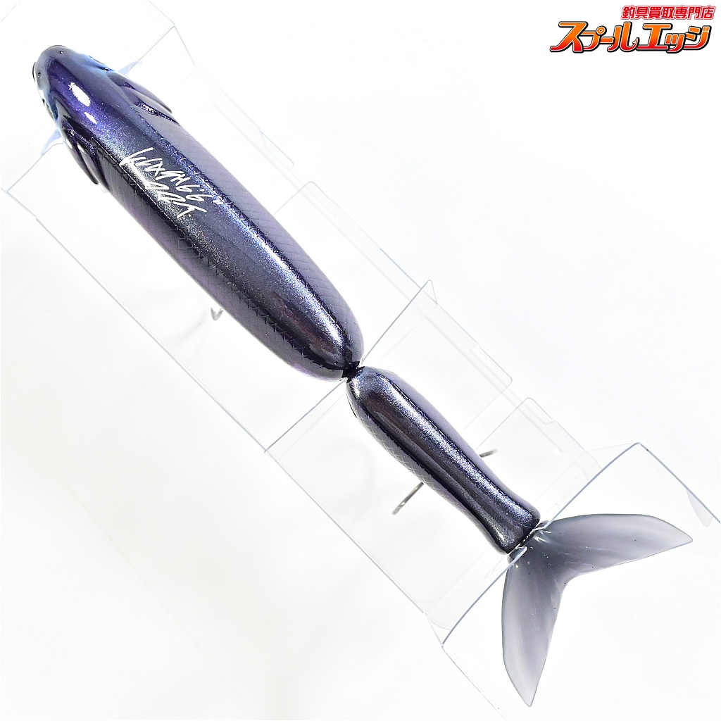 DRT タイニークラッシュウッドミックス