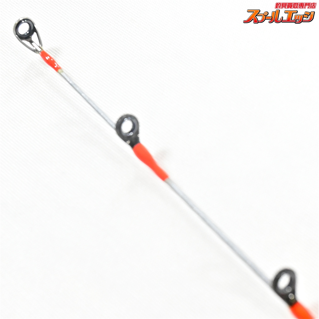 ダイワ】 14エメラルダス AGS 511ML-SMT BOAT DAIWA EMERALDAS