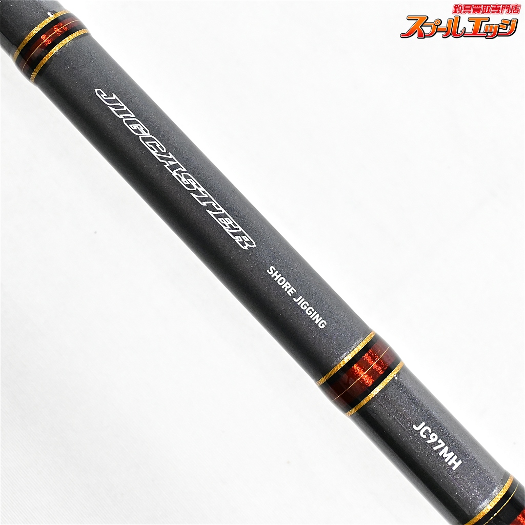 DAIWA JIGCASTER JC97MH ダイワ ジグキャスター 【公式通販】