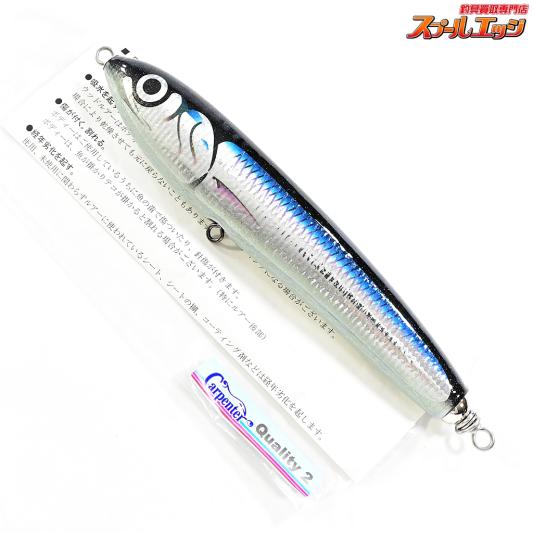 ZORRO 240 シルバー ハードルアー