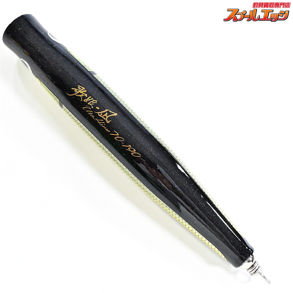 カーペンター 歌姫-凪 70-190 LM 【公式通販】