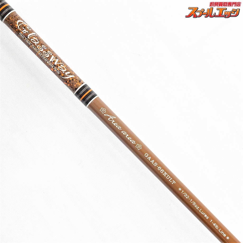 テーパー&シェイプ】 グラスウェイ エリアエリア GAAS-66XULT