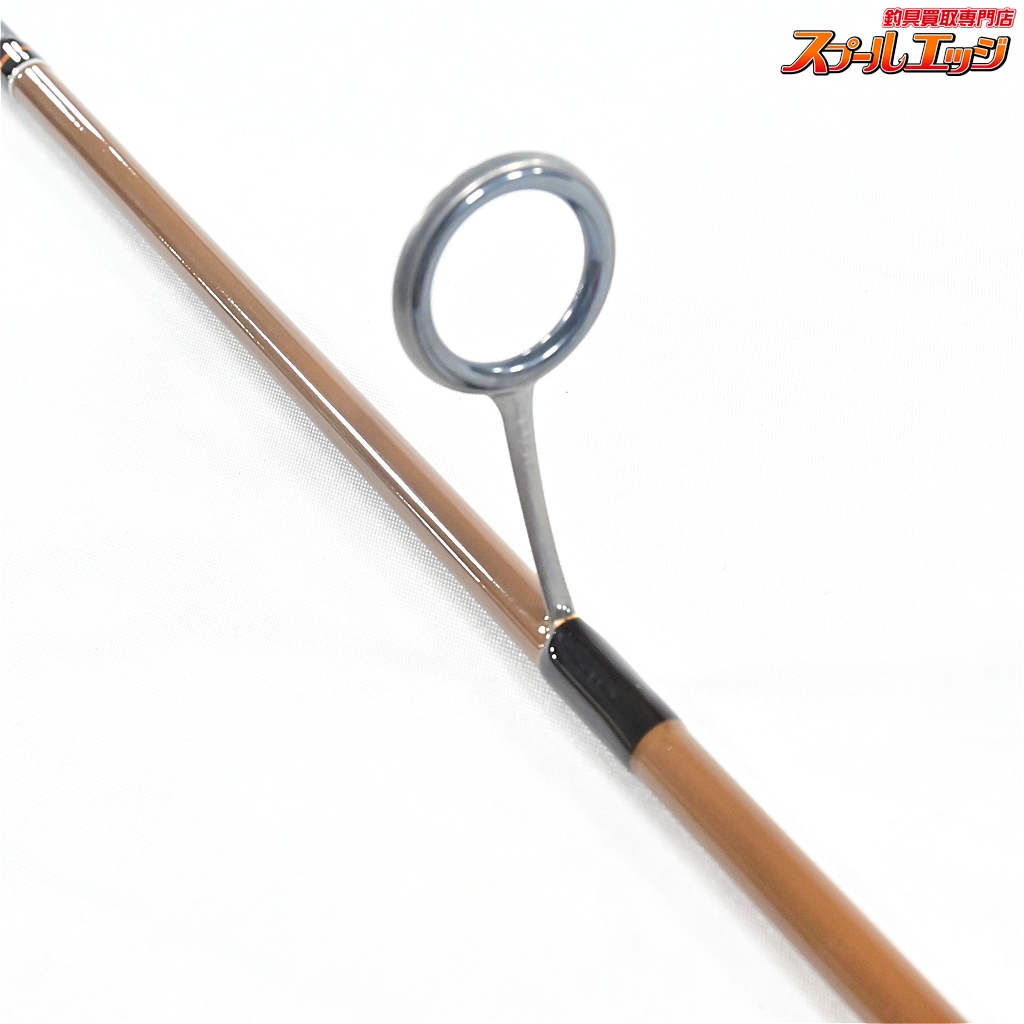 テーパー&シェイプ】 グラスウェイ エリアエリア GAAS-66XULT