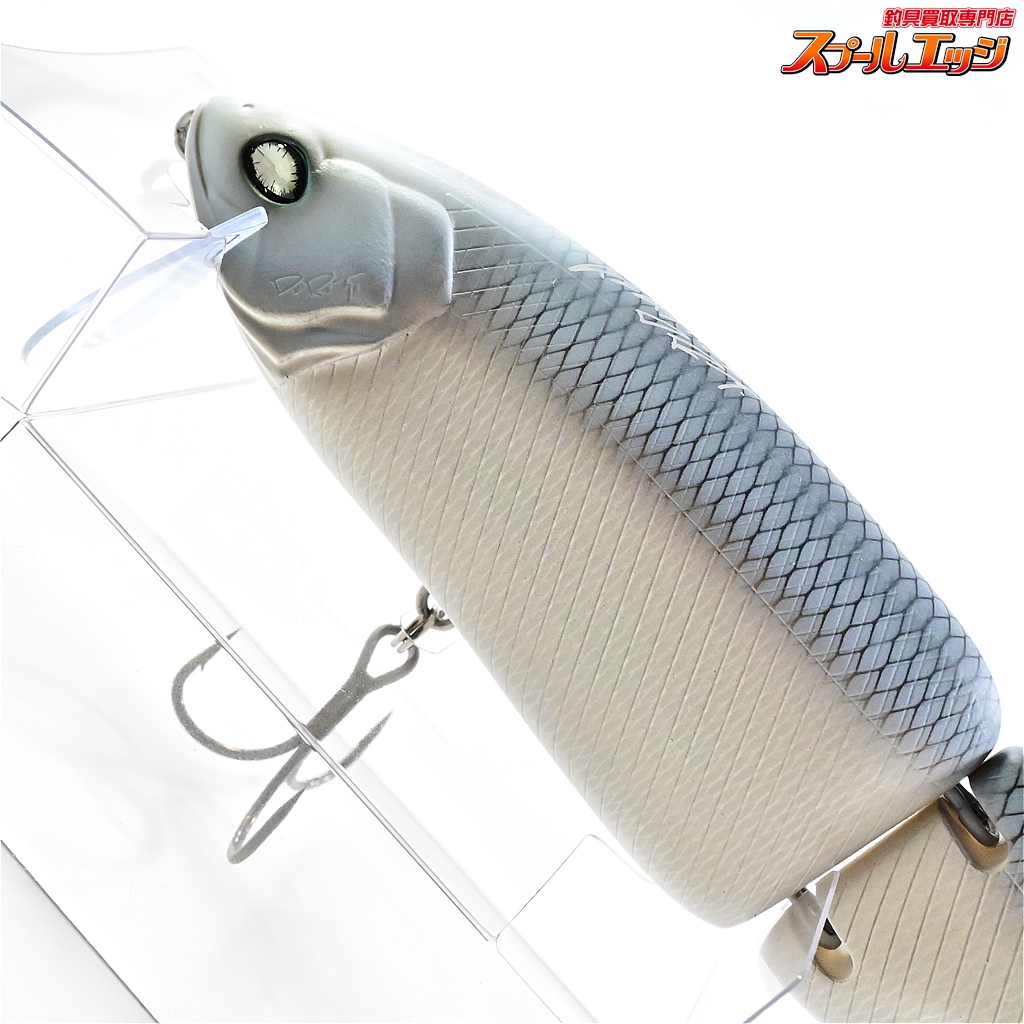 DRT タイニークラッシュ fog 野池&水路でバス釣り】シーバスシーズン