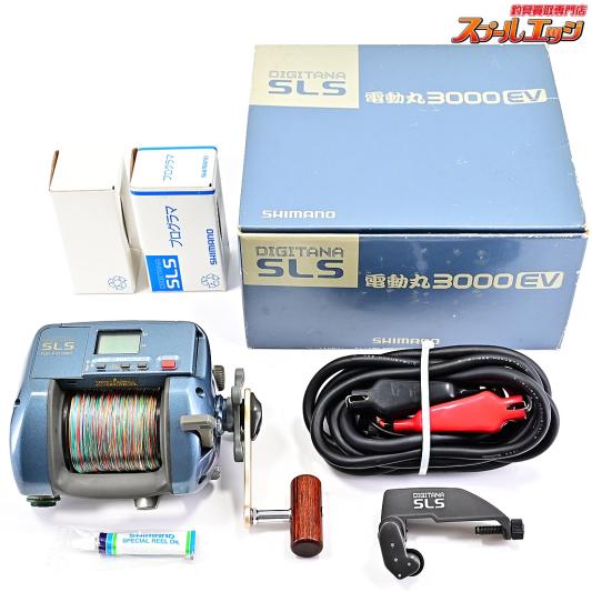 定価75900円シマノSLS電動丸TM3000電動リール！本体のみ通電確認済