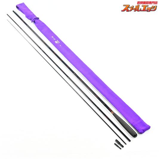 別作 白眉 八 8尺 へら竿 ヘラブナ 4本継 釣竿 ロッド 別作 白眉 八 8