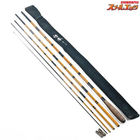 閃光 16尺 ヘラブナ竿 シマノ 閃光 XX 16尺 へらぶな 専用 【公式通販】