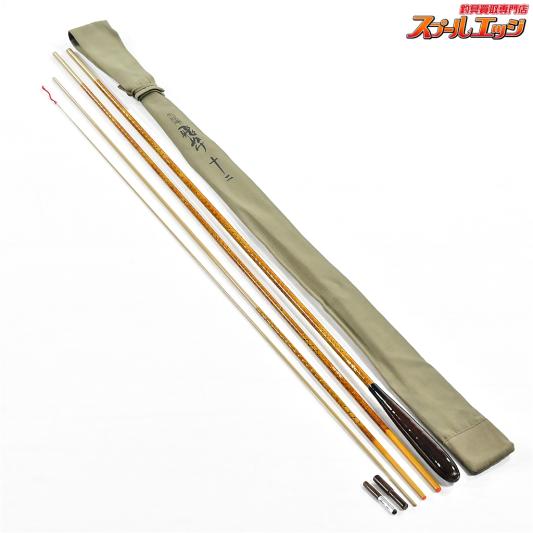 へら竿 がまかつ がまへら 一彗 10尺 一彗 10尺 がまかつ 7