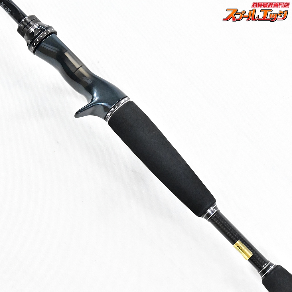 スティーズSTEEZマシンガンキャストタイプ1 STZ661MRB-XTQ スティーズ