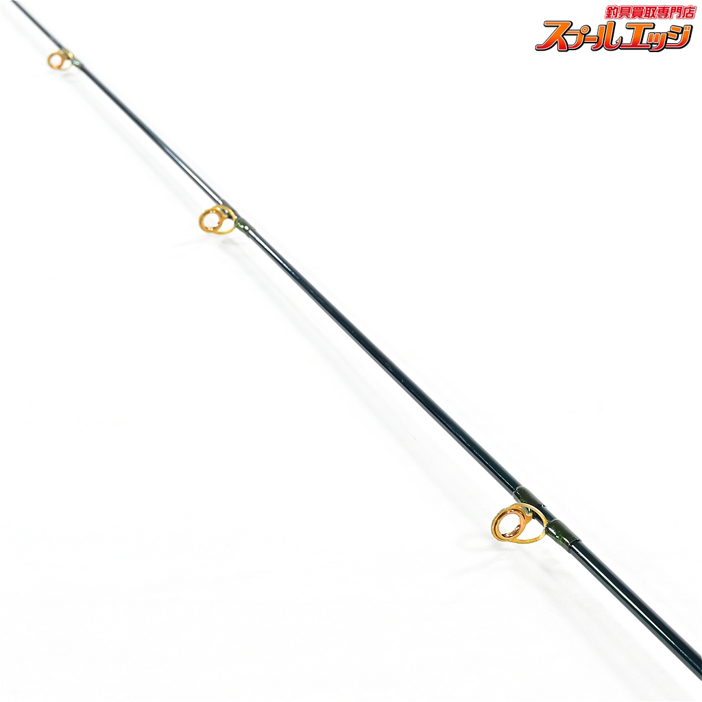 ZEAL Push Water KAORI PW-56L 【公式通販】