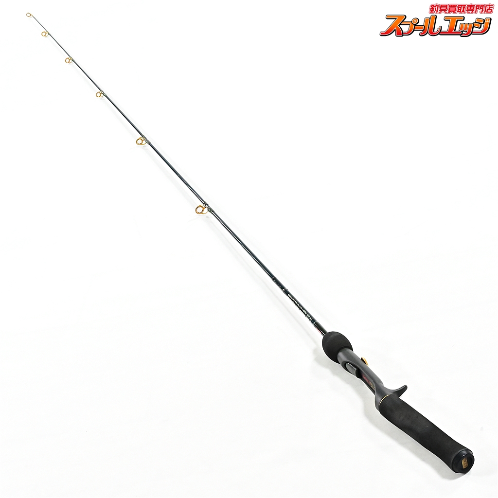 ZEAL Push Water KAORI PW-56L 【公式通販】