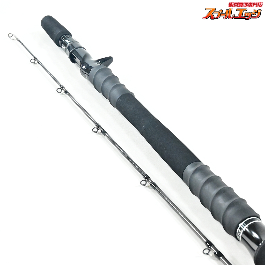 DRT】 アーテックス サイクロン A805CXXH DRT ARTEX CYCLONE バス