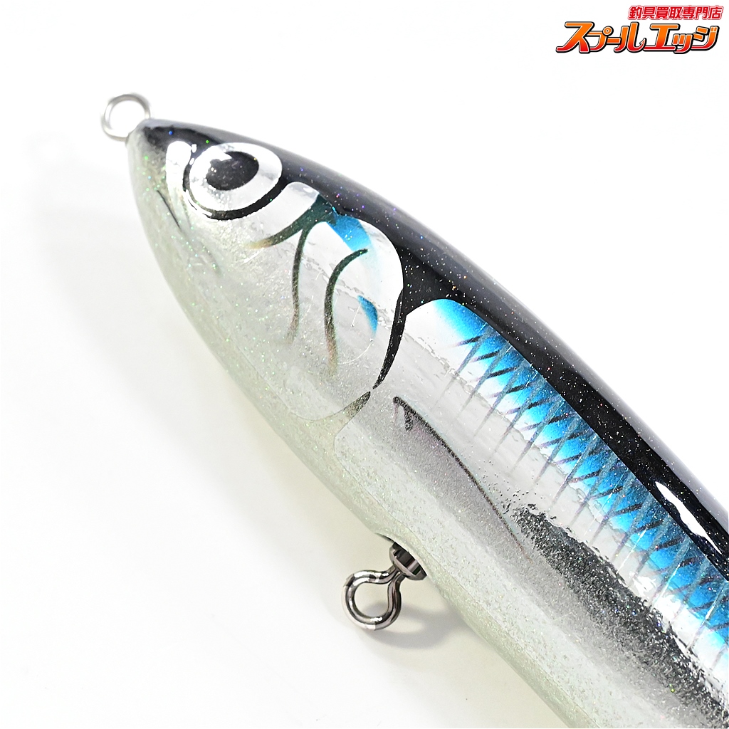 CARPENTER カーペンター ブルーBLUE FISH 75/180 SV
