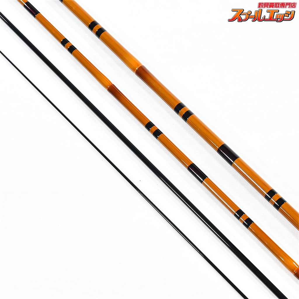 シマノ 独歩8尺、9尺の2本セット