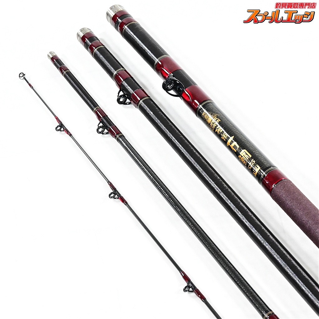 石鯛竿極美品NFTダイヤフラッシュボロン石鯛525 【公式通販】