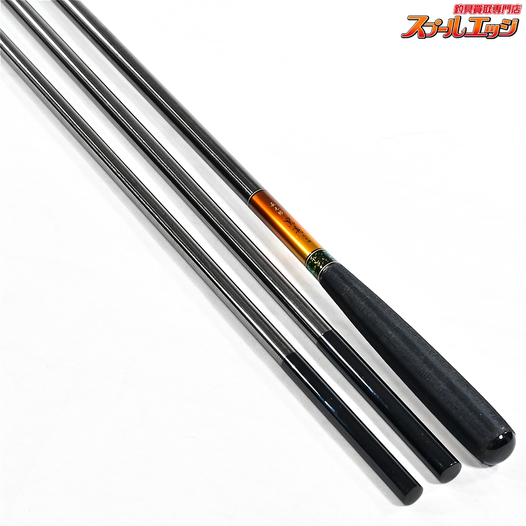 ダイワ 長元坊 黒炎 19尺 十九 【公式通販】