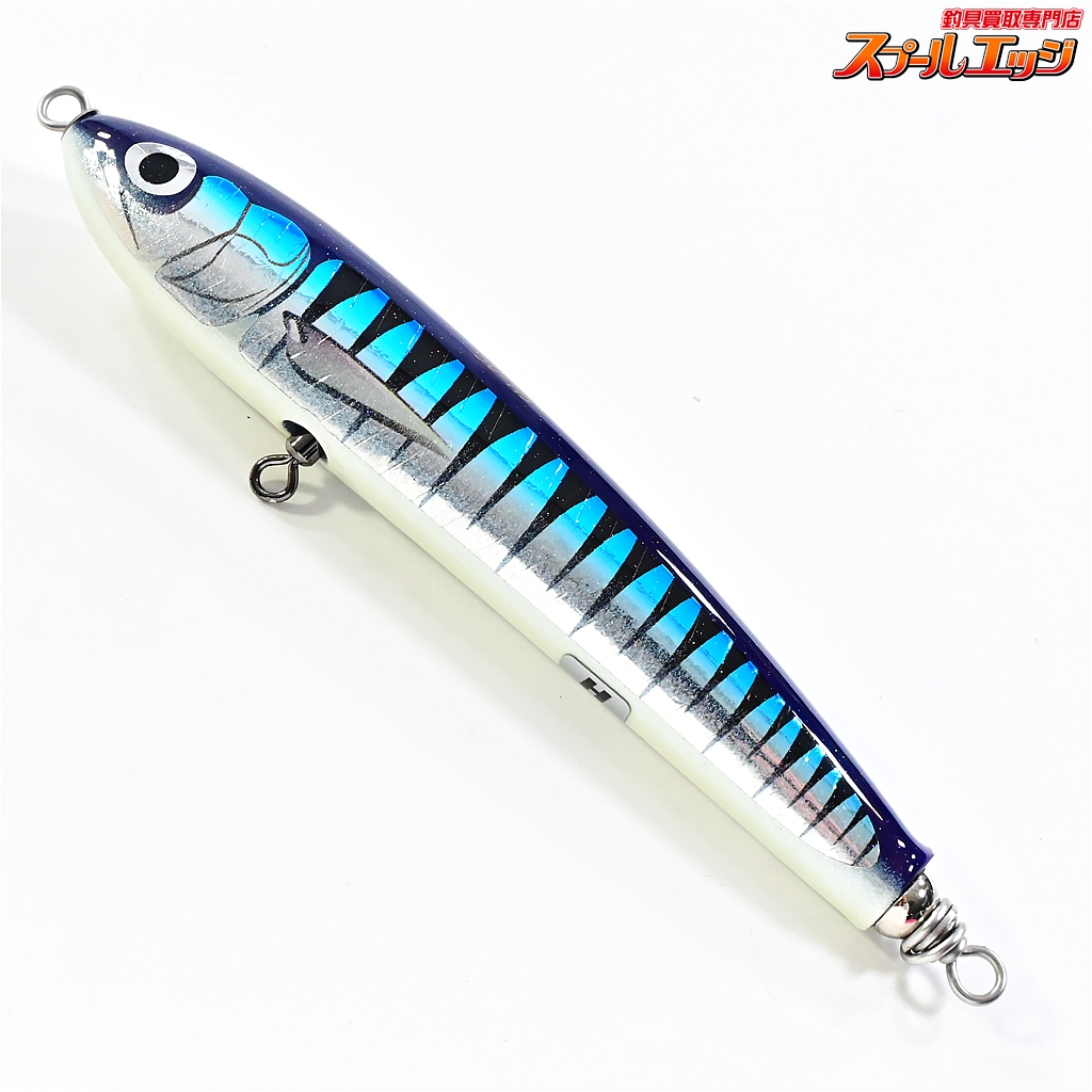 カーペンター ストライクイーグル SE 30-145 ニラミハナダイ