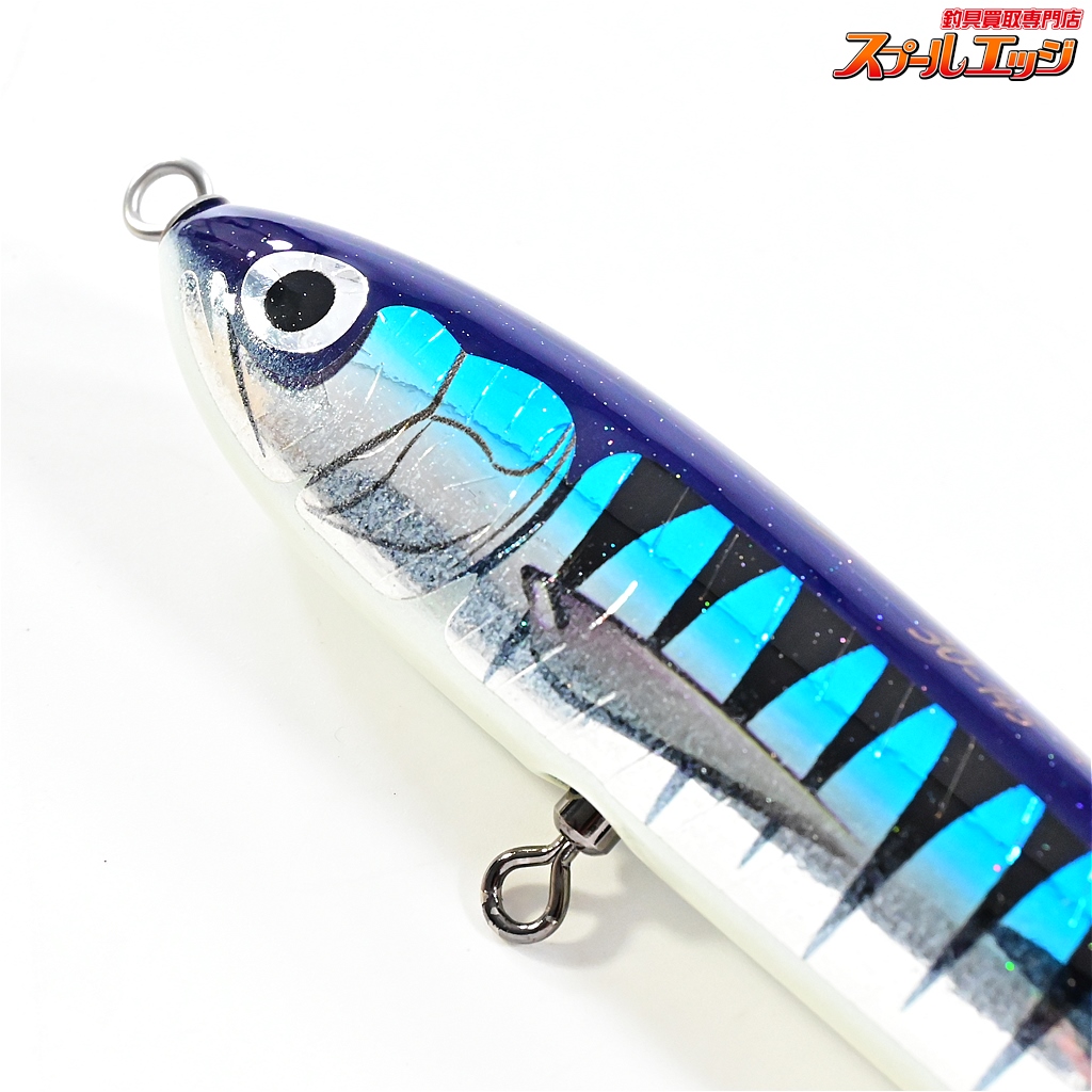 カーペンター ストライクイーグル150 L-Quiet carpenter