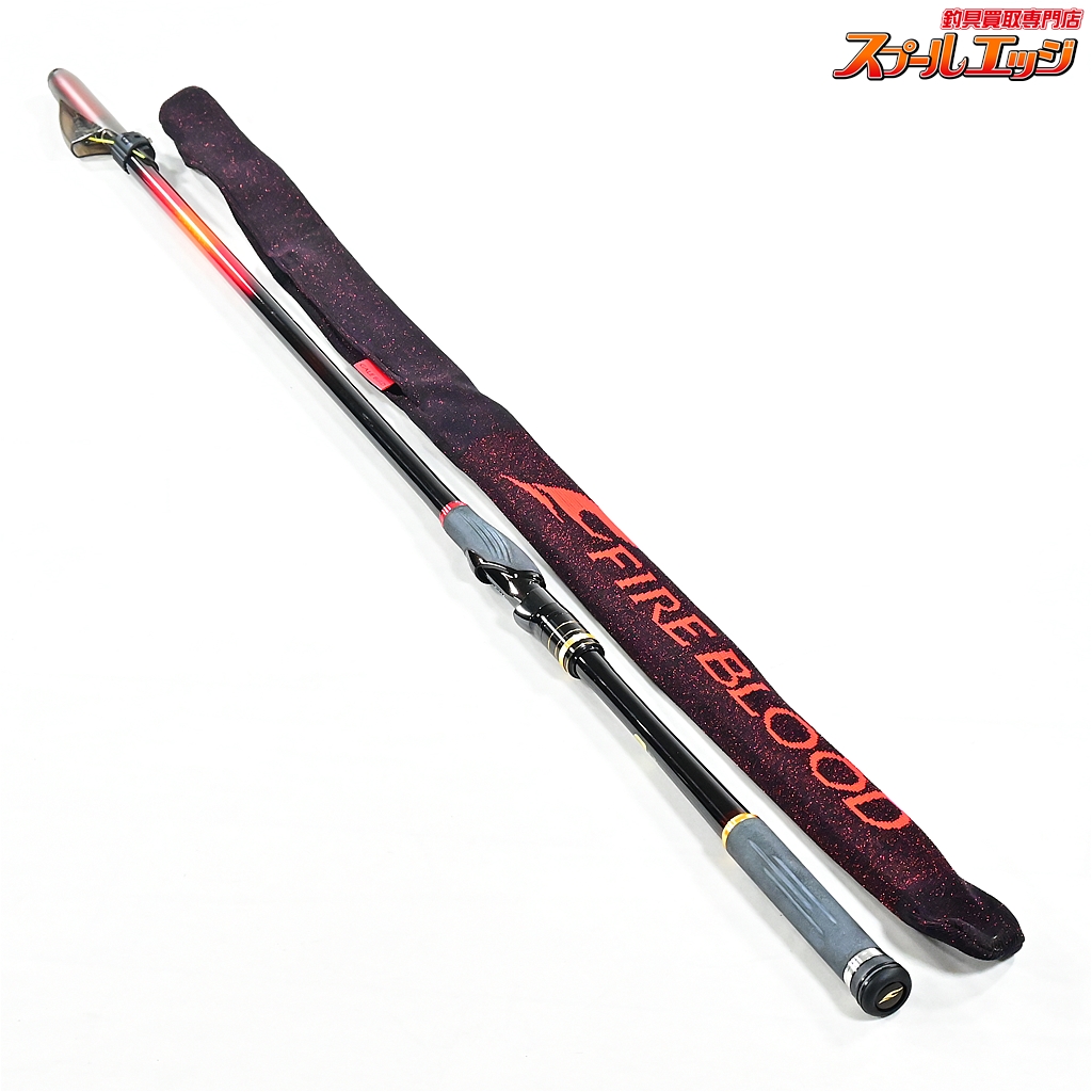 ファイアブラッド尾長ゲイルバード1.7号50♯1