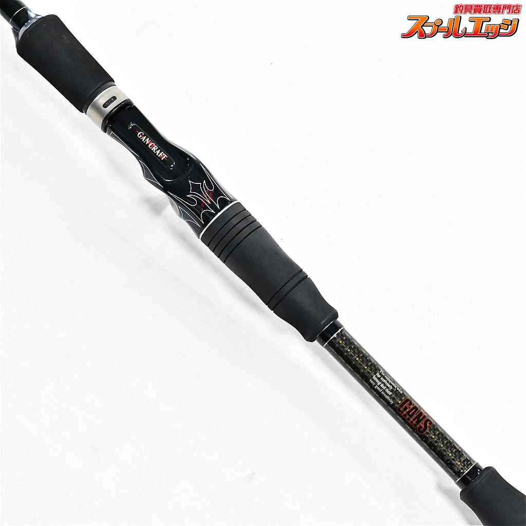 ガンクラフトキラーズデッドソード