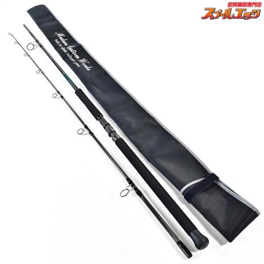 訳アリ] MCワークス BLACK&CHROME116SH3 訳アリ] MCワークス