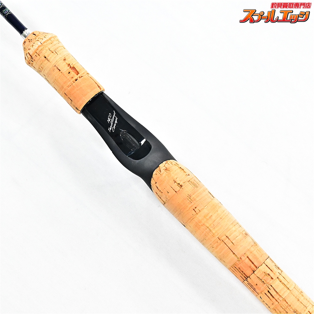 ダイワハートランドZ601MLXS‐Sti フィネススペシャル ダイワハート