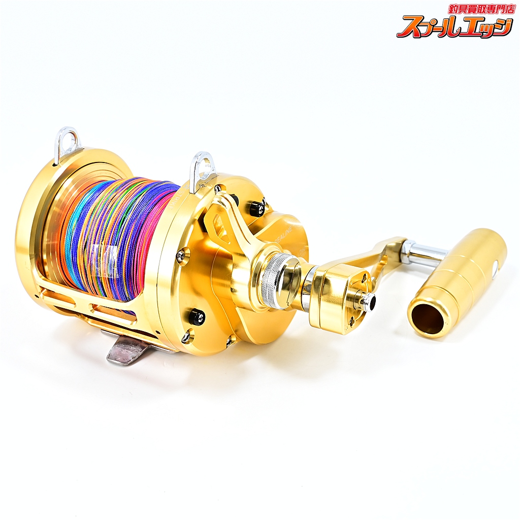 ダイワ】 シーライン LD60II SP 2スピード DAIWA SEALINE 2-SPEED