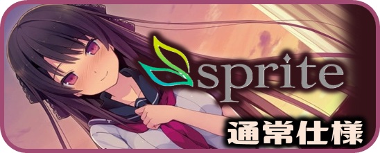 ヴァイスシュヴァルツ ロゼ あおかな みさき OFR SR まとめ売り