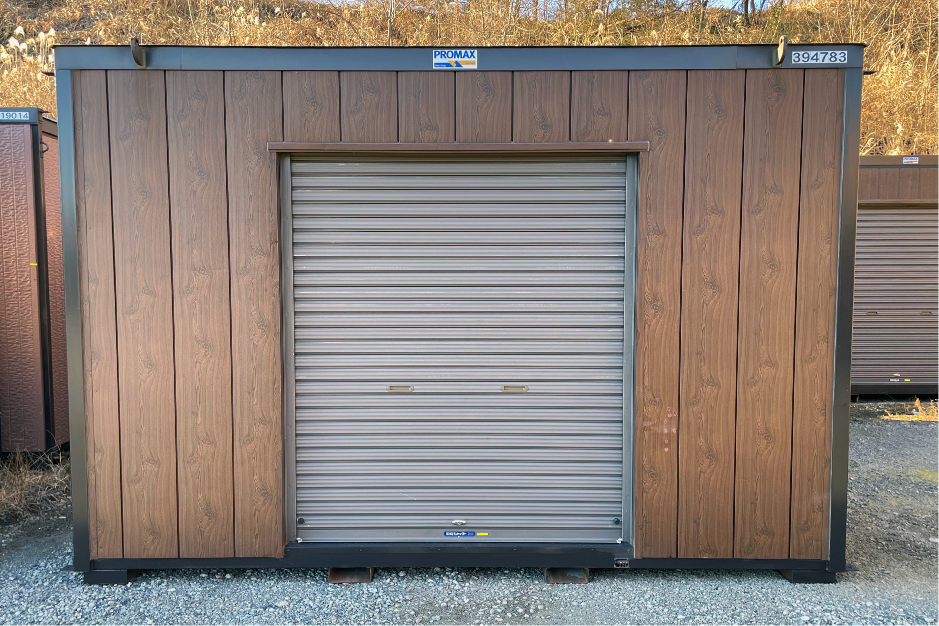 コンテナ倉庫 13m3シャッター付 KUH-70B | エスアールエス株式会社