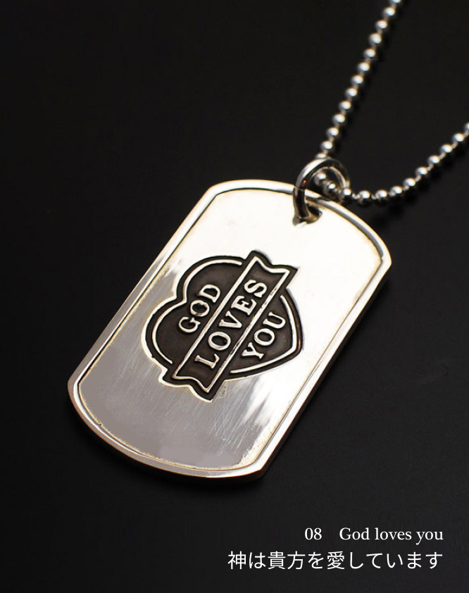 DEFiプレミアムドッグタグ（シルバー925・オーダーメイド）