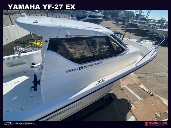 中古ボート 27ft以上 YAMAHA YF-27 EX| SSC Boat Store|ヤマハ藤田