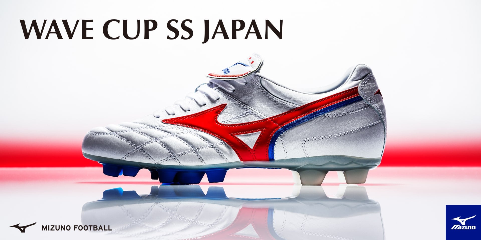 WAVE CUP SS JAPAN | MIZUNO（ミズノ）| サッカーショップKAMO