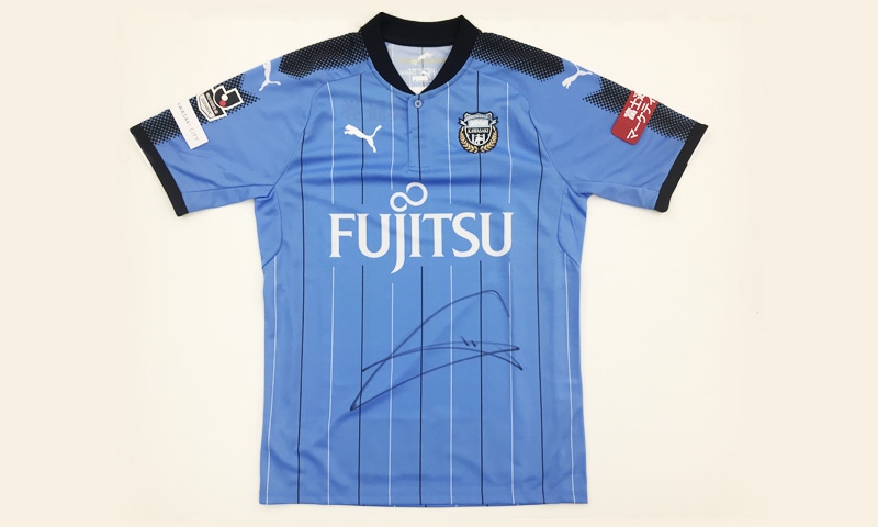 サンフレッチェ広島 2017シーズン GKプラクティスウェア 2点 【公式通販】